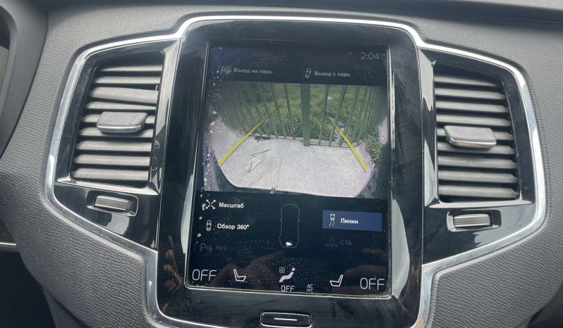 
								VOLVO XC 90 full									
