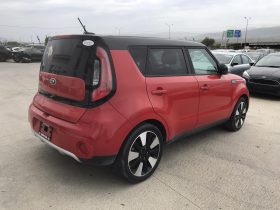 kia suol