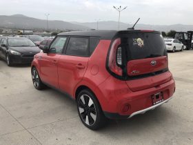kia suol