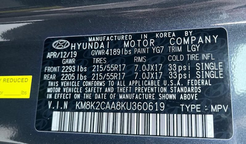 
								HYUNDAI KONA full									