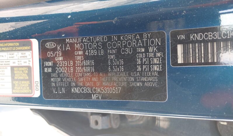 
								KIA NIRO full									