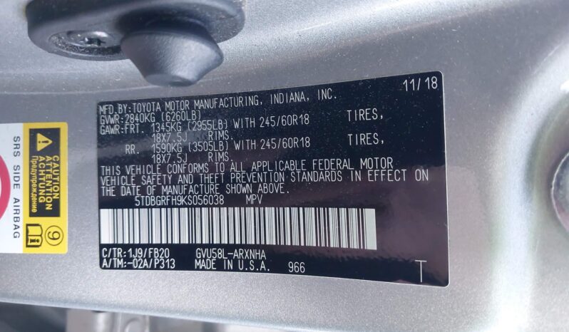
								Toyota Highlander full									