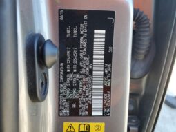 
										Lexus NX 200T full									
