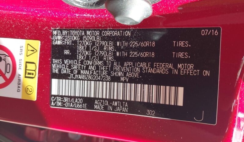 
								LEXUS NX200 full									