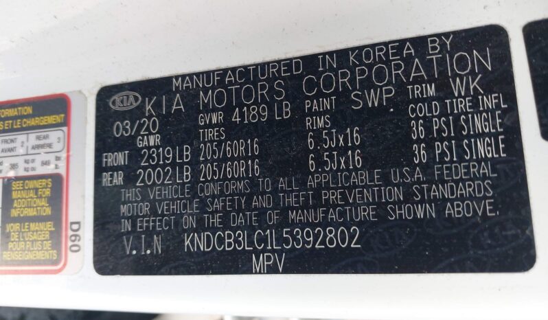 
								KIA NIRO full									