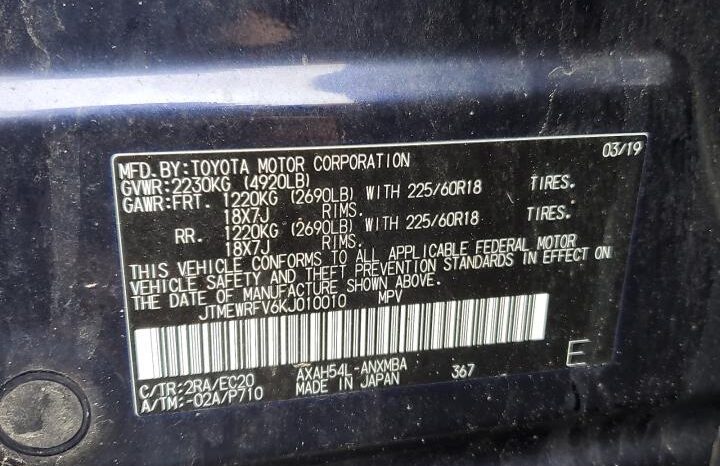 
								TOYOTA RAV4 full									