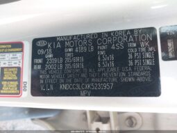 
										KIA Niro full									