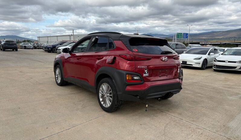 
								HYUNDAI KONA full									