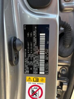 
										LEXUS NX200T full									