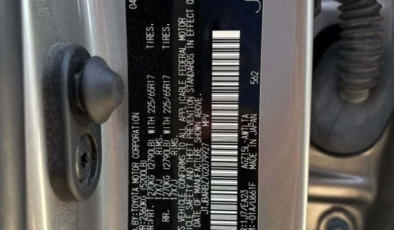 
								LEXUS NX200T full									