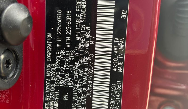 
								LEXUS NX 200T full									