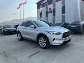 Infiniti QX50