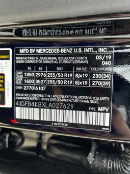 
										Mercedes-Benz GLE-Class full									