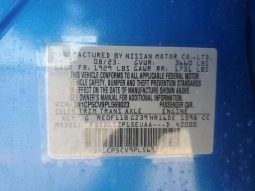 
										2023 Nissan Kicks full									