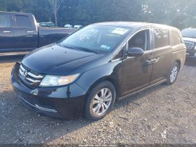 2016 Honda Odyssey