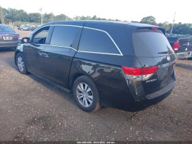 2016 Honda Odyssey