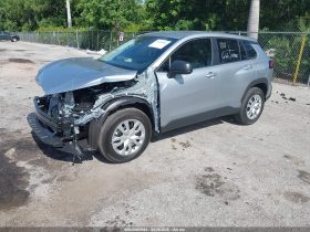 2025 Toyota Corolla Cross