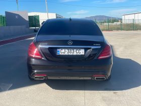 MERCEDES-BENZ S