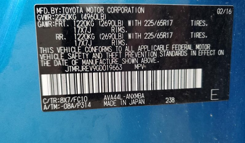 
								2016 Toyota RAV4 full									