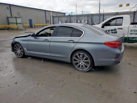 2017 BMW 5 Series