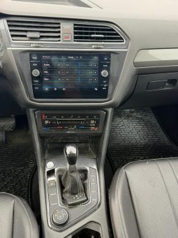 
										Volkswagen Tiguan full									