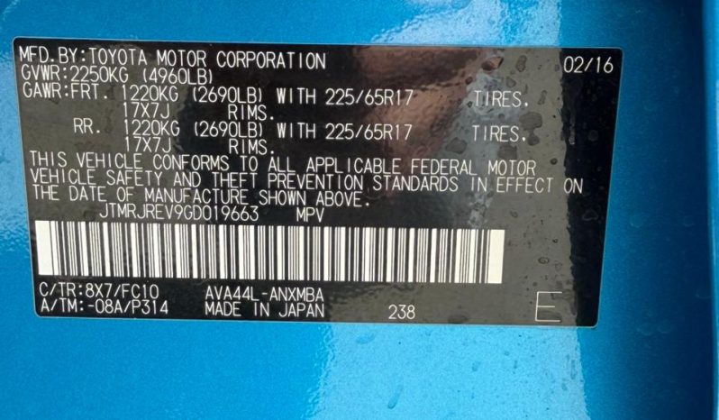 
								2016 Toyota RAV4 full									