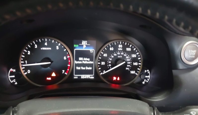 
								2017 Lexus NX 200t full									