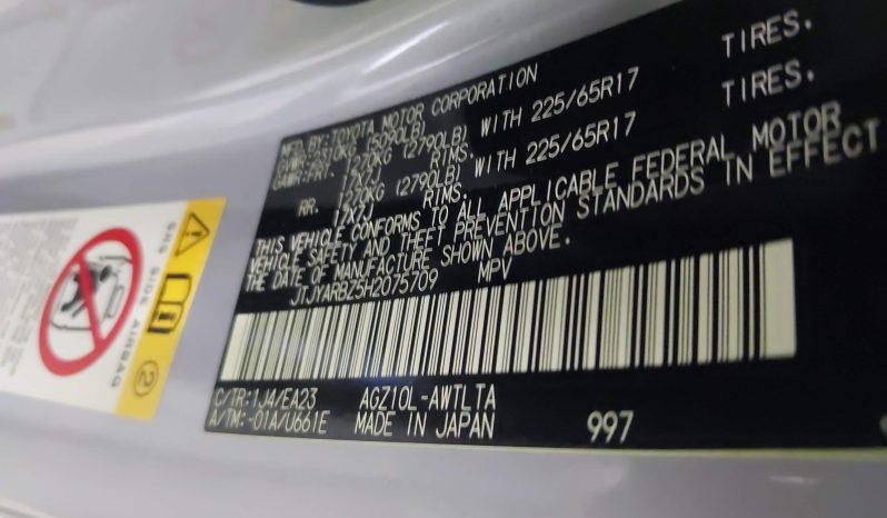 
								2017 Lexus NX 200t full									