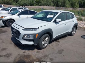 2019 Hyundai Kona