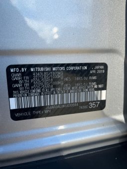 
										Mitsubishi Outlander full									