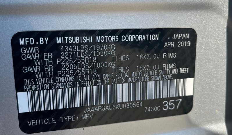 
								Mitsubishi Outlander full									