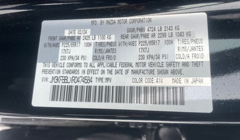 
								2024 Mazda CX-5 full									