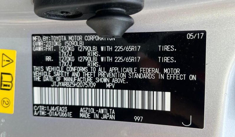 
								2017 Lexus NX 200t full									