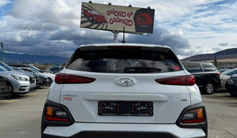 
								2020 Hyundai Kona full									