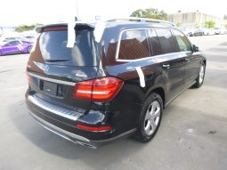 
										MERCEDES-BENZ GLS 450 full									