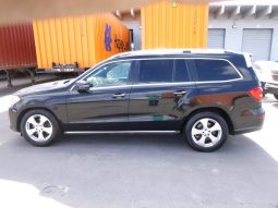 
										MERCEDES-BENZ GLS 450 full									