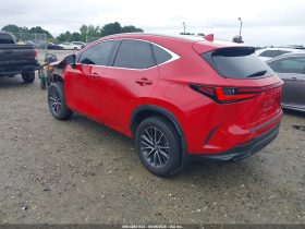 LEXUS NX 350H
