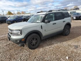 2023 Ford Bronco Sport