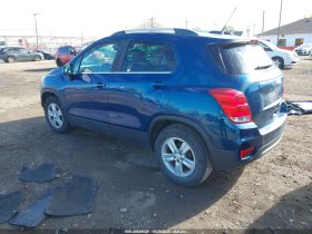 2020 Chevrolet Trax
