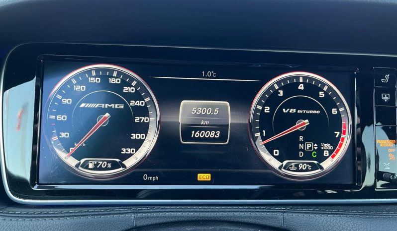 
								MERCEDES-BENZ S-CLASS full									