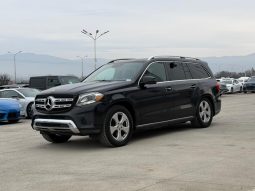 
										MERCEDES-BENZ GLS 450 full									