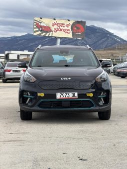 
										KIA Niro full									