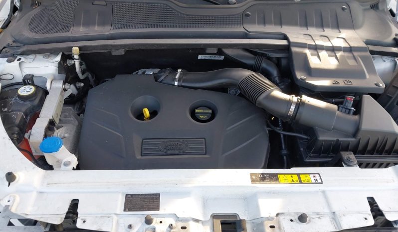 
								LAND ROVER RANGE ROVER EVOQUE full									