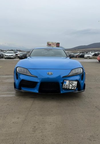 Toyota Supra
