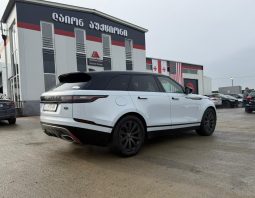 
										Range Rover Velar full									