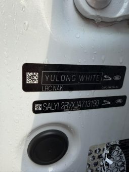 
										Range Rover Velar full									