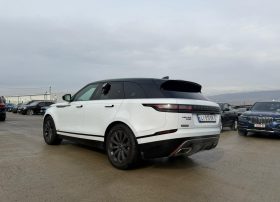 Range Rover Velar