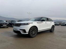 Range Rover Velar