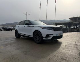 Range Rover Velar