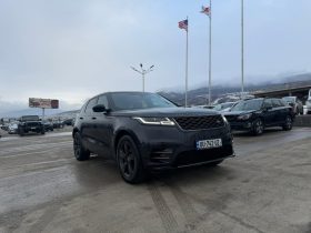 Range Rover Velar
